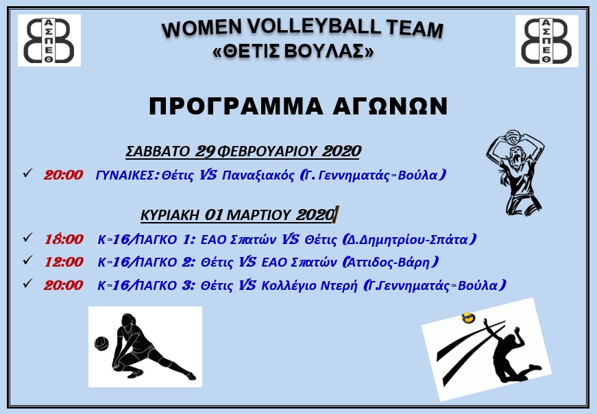 IMG-8879f71ab96e555f8a264752cd2a5c16-V