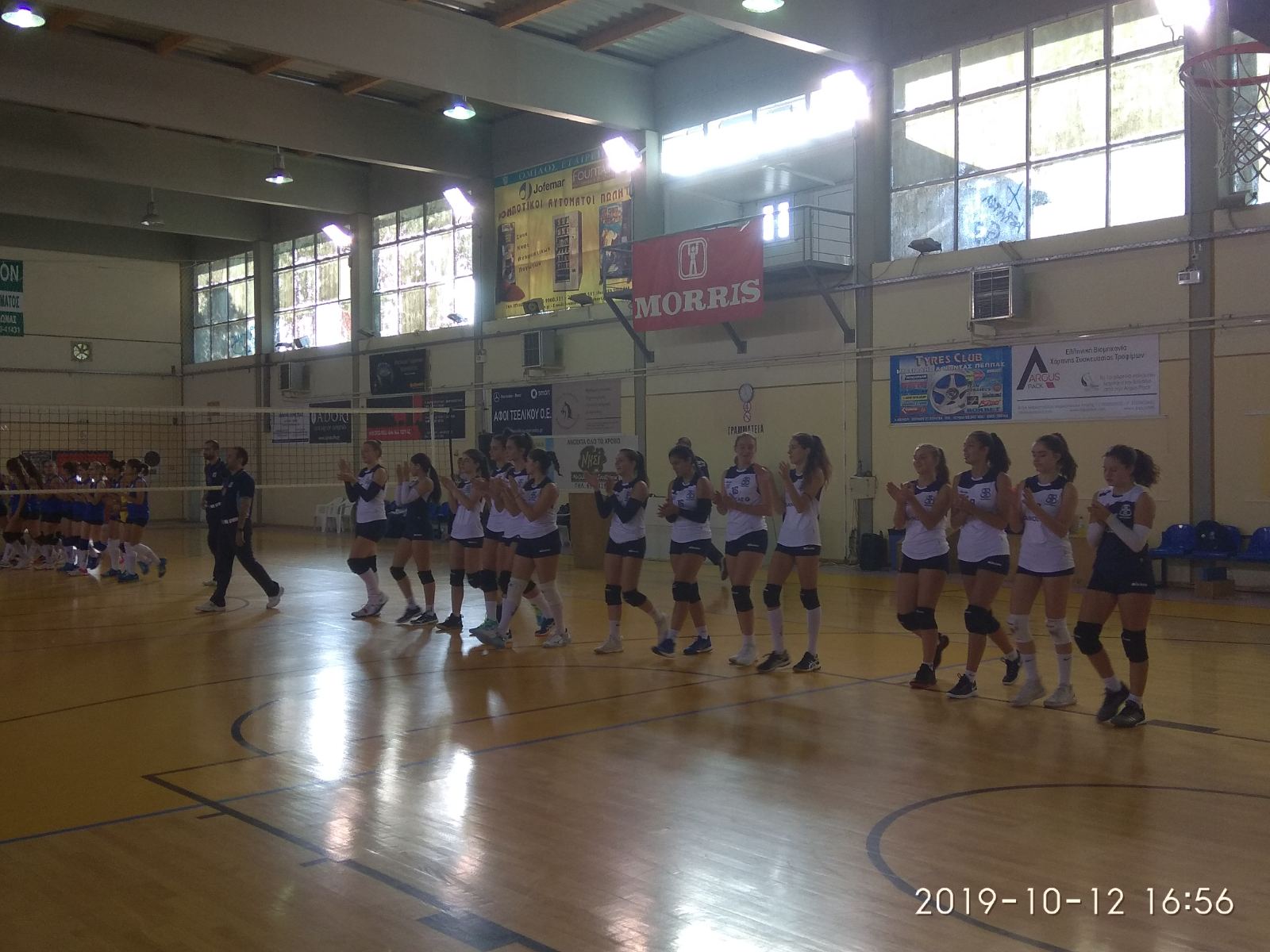 IMG-2cac808eaccba5ea3a20ede5ea0e9fcf-V