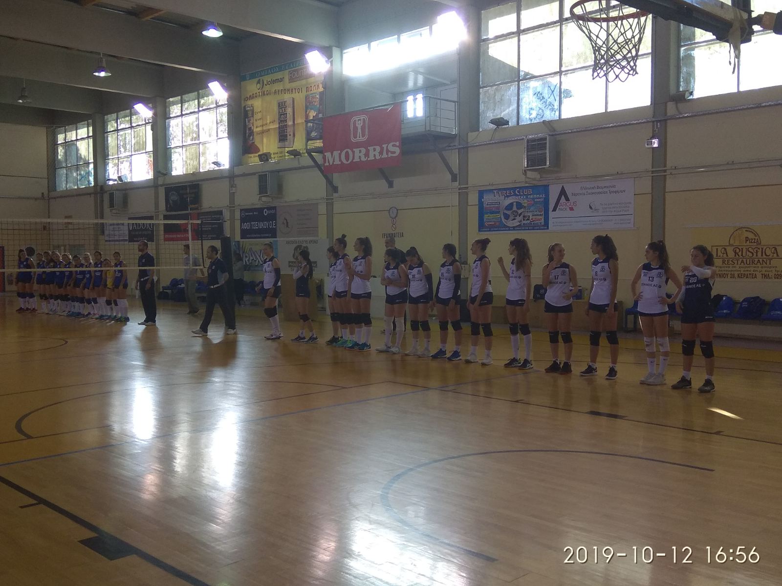 IMG-ad84dc955649255ab2a065e5160bca23-V