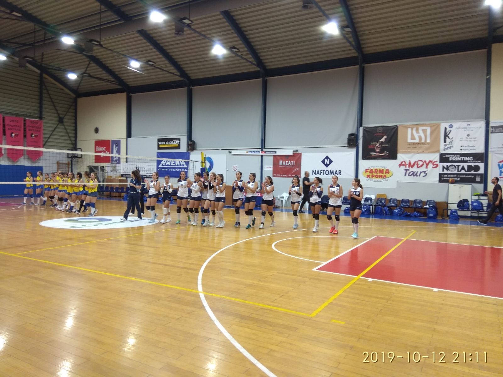 IMG-b3c1a6e2e01799df3cd0bc5fafbac1f9-V