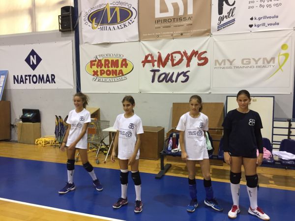 IMG-537d28326c7afd0b6d4016fcddac82f3-V