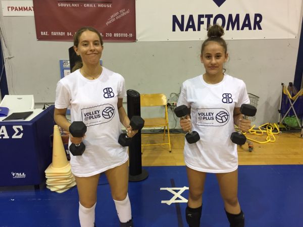 IMG-560fbaaa3552945df635c7818fa159af-V