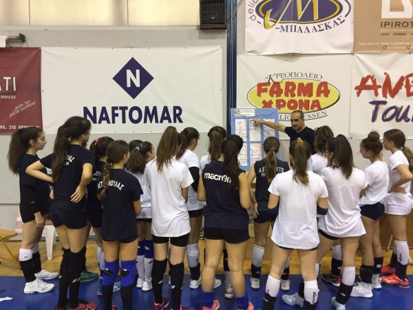 IMG-c6fcd19cb3e7bef3cd068e68e1e7128b-V