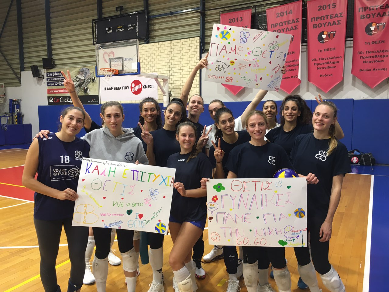 IMG-6db0b49dcbb8043d4b11d1578459a038-V