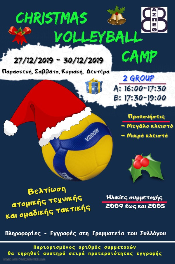 IMG-c840860d1b77fac67a3f98aa8d172cd5-V