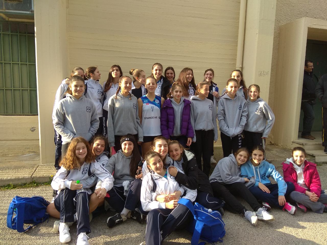 IMG-4957cf5ccd7bca5e5542a23393c3c0bd-V 2