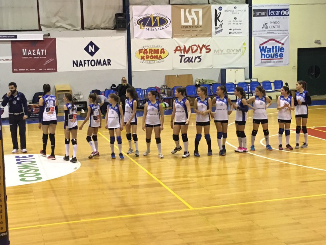 IMG-80e90c4c846f6e1f0f685498b1c5b089-V