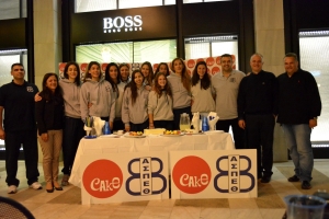 &Alpha;&Sigma;.&Pi;&Epsilon;. &Theta;έ&tau;&iota;&sigmaf; &Beta;&omicron;ύ&lambda;&alpha;&sigmaf; &kappa;&alpha;&iota; CAKE &mu;&alpha;&zeta;ί &gamma;&iota;&alpha; &tau;&omicron; 2015-2016 (pics-video)