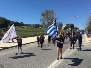 &Eta; &pi;&alpha;&rho;έ&lambda;&alpha;&sigma;&eta; &tau;&eta;&sigmaf; &Theta;έ&tau;&iota;&delta;&alpha;&sigmaf; &gamma;&iota;&alpha; &tau;&eta;&nu; 25&eta; &Mu;&alpha;&rho;&tau;ί&omicron;&upsilon; (video-pics)
