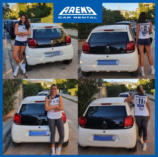 &Alpha;.&Sigma;.&Pi;. &Theta;έ&tau;&iota;&sigmaf; &Beta;&omicron;ύ&lambda;&alpha;&sigmaf; &kappa;&alpha;&iota; ARENA &gamma;&iota;&alpha; &mu;&iota;&alpha; &alpha;&kappa;ό&mu;&eta; &sigma;&epsilon;&zeta;ό&nu; &mu;&alpha;&zeta;ί!