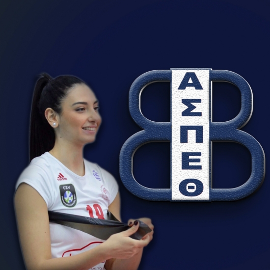 Α.Σ.Π. Θέτις Βούλας: Έναρξη συνεργασίας με Παναγιώτα Ξανθοπούλου