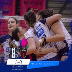 Volleyleague: &Theta;έ&tau;&iota;&sigmaf; &Beta;&omicron;ύ&lambda;&alpha;&sigmaf; - &Pi;&omicron;&rho;&phi;ύ&rho;&alpha;&sigmaf; 3-0