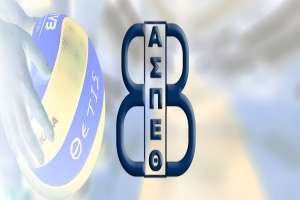 &Kappa;&alpha;&lambda;ή &epsilon;&pi;&iota;&tau;&upsilon;&chi;ί&alpha; &sigma;&tau;&alpha; &kappa;&omicron;&rho;ί&tau;&sigma;&iota;&alpha; &mu;&alpha;&sigmaf; &gamma;&iota;&alpha; &tau;&iota;&sigmaf; &Pi;&alpha;&nu;&epsilon;&lambda;&lambda;ή&nu;&iota;&epsilon;&sigmaf;