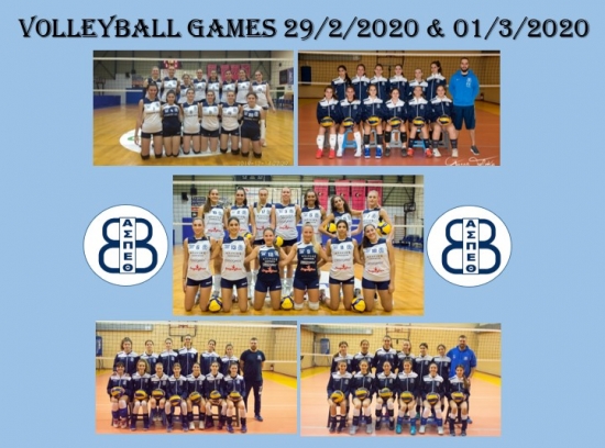 &Tau;&omicron; &pi;&rho;ό&gamma;&rho;&alpha;&mu;&mu;&alpha; &tau;&omega;&nu; &alpha;&gamma;&omega;&nu;&iota;&sigma;&tau;&iota;&kappa;ώ&nu; &tau;&mu;&eta;&mu;ά&tau;&omega;&nu; &tau;&omicron; &delta;&iota;ή&mu;&epsilon;&rho;&omicron; (29/2-1/3)