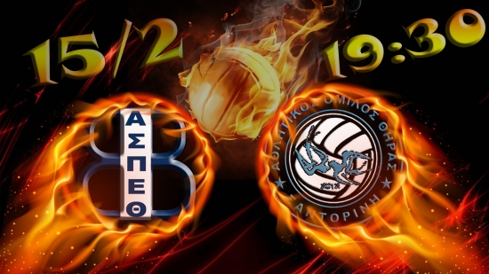 &Kappa;ύ&pi;&epsilon;&lambda;&lambda;&omicron; &Epsilon;&lambda;&lambda;ά&delta;&omicron;&sigmaf; (&Phi;ά&sigma;&eta; "8"): &Theta;έ&tau;&iota;&sigmaf; &Beta;&omicron;ύ&lambda;&alpha;&sigmaf; - &Alpha;.&Omicron;. &Theta;ή&rho;&alpha;&sigmaf; (15/2, 19:30 livestreaming)