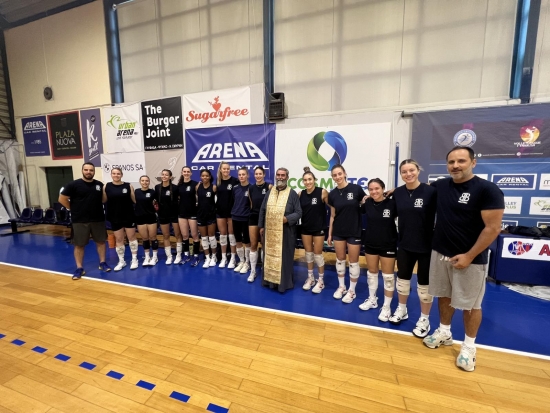 &Alpha;.&Sigma;.&Pi;. &Theta;έ&tau;&iota;&sigmaf; &Beta;&omicron;ύ&lambda;&alpha;&sigmaf;: &Alpha;&gamma;&iota;&alpha;&sigma;&mu;ό&sigmaf; &gamma;&iota;&alpha; &kappa;&alpha;&lambda;ή &chi;&rho;&omicron;&nu;&iota;ά!