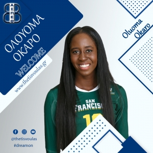 &Alpha;.&Sigma;.&Pi;. &Theta;έ&tau;&iota;&sigmaf; &Beta;&omicron;ύ&lambda;&alpha;&sigmaf;: Έ&nu;&alpha;&rho;&xi;&eta; &sigma;&upsilon;&nu;&epsilon;&rho;&gamma;&alpha;&sigma;ί&alpha;&sigmaf; &mu;&epsilon; &Omicron;&lambda;&omicron;&upsilon;ό&mu;&alpha; &Omicron;&kappa;ά&rho;&omicron;!