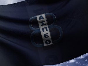 &Sigma;&upsilon;&lambda;&lambda;έ&gamma;&omicron;&upsilon;&mu;&epsilon; &rho;&omicron;&upsilon;&chi;&iota;&sigma;&mu;ό &gamma;&iota;&alpha; &sigma;&upsilon;&nu;&alpha;&nu;&theta;&rho;ώ&pi;&omicron;&upsilon;&sigmaf; &mu;&alpha;&sigmaf; &pi;&omicron;&upsilon; έ&chi;&omicron;&upsilon;&nu; &alpha;&nu;ά&gamma;&kappa;&eta;