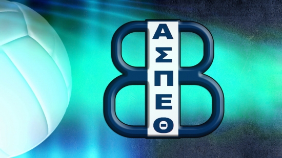 &Alpha;&nu;&alpha;&kappa;&omicron;ί&nu;&omega;&sigma;&eta; &pi;&rho;&omicron;&pi;&omicron;&nu;ή&sigma;&epsilon;&omega;&nu; &Alpha;&kappa;&alpha;&delta;&eta;&mu;&iota;ώ&nu;