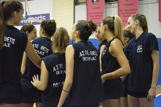 &Phi;&iota;&lambda;&iota;&kappa;ό: &Alpha;.&Sigma;.&Pi;&Epsilon;.&Theta;έ&tau;&iota;&sigmaf; &Beta;&omicron;ύ&lambda;&alpha;&sigmaf; - &Eta;&lambda;&iota;&omicron;ύ&pi;&omicron;&lambda;&eta; 3-2