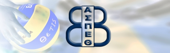 &Kappa;&omicron;&rho;&alpha;&sigma;ί&delta;&epsilon;&sigmaf; &Gamma;' (&Epsilon;&Sigma;&Pi;&Alpha;&Alpha;&Alpha;): &Theta;έ&tau;&iota;&sigmaf; &Beta;&omicron;ύ&lambda;&alpha;&sigmaf; - &Alpha;&Sigma; &Pi;&alpha;&pi;ά&gamma;&omicron;&upsilon; 2-3