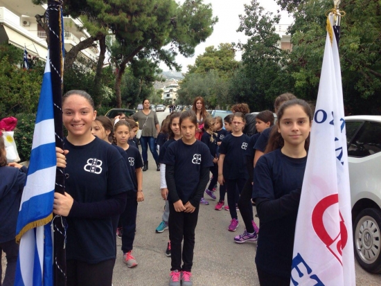 &Pi;&alpha;&rho;έ&lambda;&alpha;&sigma;&epsilon; &eta; &Theta;έ&tau;&iota;&sigmaf; &gamma;&iota;&alpha; &tau;&eta;&nu; &epsilon;&pi;έ&tau;&epsilon;&iota;&omicron; &tau;&omicron;&upsilon; "&Omicron;&Chi;&Iota;"