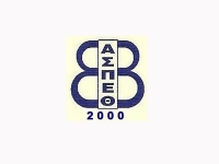 &Kappa;&omicron;&pi;ή &Pi;&rho;&omega;&tau;&omicron;&chi;&rho;&omicron;&nu;&iota;ά&tau;&iota;&kappa;&eta;&sigmaf; &pi;ί&tau;&alpha;&sigmaf; &Theta;έ&tau;&iota;&delta;&alpha;&sigmaf; (31/1, 12:00)