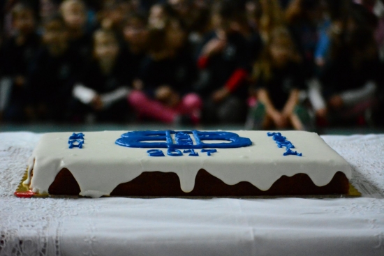 &Kappa;&omicron;&pi;ή &Pi;&rho;&omega;&tau;&omicron;&chi;&rho;&omicron;&nu;&iota;ά&tau;&iota;&kappa;&eta;&sigmaf; &pi;ί&tau;&alpha;&sigmaf; &Theta;έ&tau;&iota;&delta;&alpha;&sigmaf; 2017