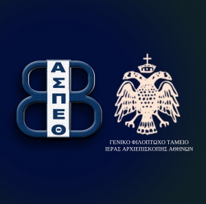 &Alpha;.&Sigma;.&Pi;. &Theta;έ&tau;&iota;&sigmaf; &Beta;&omicron;ύ&lambda;&alpha;&sigmaf;: &Delta;&rho;ά&sigma;&eta; &alpha;&lambda;&lambda;&eta;&lambda;&epsilon;&gamma;&gamma;ύ&eta;&sigmaf; &pi;&rho;&omicron;&sigmaf; &tau;&omicron; "&Iota;&Mu;&Alpha;&Tau;&Iota;&Omicron;&Nu;"