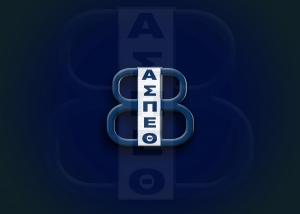 &Kappa;&alpha;&lambda;ή &epsilon;&pi;&iota;&tau;&upsilon;&chi;ί&alpha; &sigma;&tau;&alpha; &pi;&alpha;&iota;&delta;&iota;ά &mu;&alpha;&sigmaf; &gamma;&iota;&alpha; &tau;&iota;&sigmaf; &Pi;&alpha;&nu;&epsilon;&lambda;&lambda;ή&nu;&iota;&epsilon;&sigmaf;