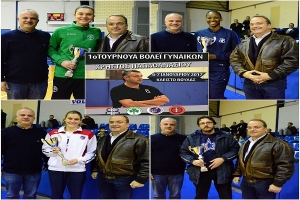 &Tau;&omicron;&upsilon;&rho;&nu;&omicron;&upsilon;ά &laquo;&Chi;&rho;ή&sigma;&tau;&omicron;&sigmaf; &Pi;&alpha;&pi;&alpha;&theta;&alpha;&nu;&alpha;&sigma;ί&omicron;&upsilon;&raquo; (2&eta; &eta;&mu;έ&rho;&alpha;/ &Phi;&omega;&tau;&omicron;&gamma;&rho;&alpha;&phi;ί&epsilon;&sigmaf;)