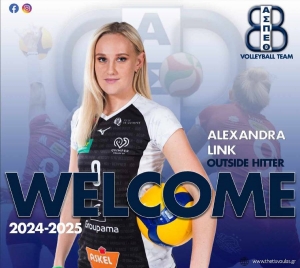 &Alpha;.&Sigma;.&Pi;. &Theta;έ&tau;&iota;&sigmaf; &Beta;&omicron;ύ&lambda;&alpha;&sigmaf;: Έ&nu;&alpha;&rho;&xi;&eta; &sigma;&upsilon;&nu;&epsilon;&rho;&gamma;&alpha;&sigma;ί&alpha;&sigmaf; &mu;&epsilon; &Alpha;&lambda;&epsilon;&xi;ά&nu;&delta;&rho;&alpha; &Lambda;&iota;&nu;&kappa;