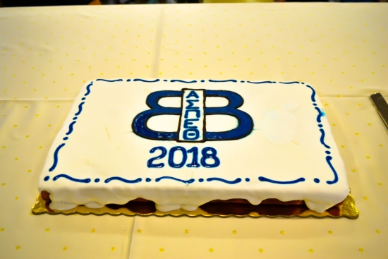 &Kappa;&omicron;&pi;ή &Pi;&rho;&omega;&tau;&omicron;&chi;&rho;&omicron;&nu;&iota;ά&tau;&iota;&kappa;&eta;&sigmaf; &pi;ί&tau;&alpha;&sigmaf; &Theta;έ&tau;&iota;&delta;&alpha;&sigmaf; 2018 (pics-vids)