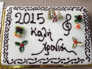 &Kappa;&omicron;&pi;ή &pi;&rho;&omega;&tau;&omicron;&chi;&rho;&omicron;&nu;&iota;ά&tau;&iota;&kappa;&eta;&sigmaf; &pi;ί&tau;&alpha;&sigmaf; 2015