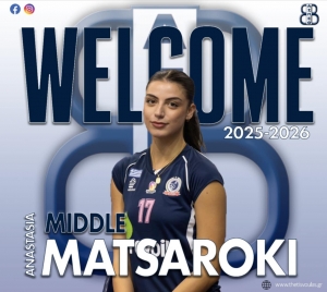 &Alpha;.&Sigma;.&Pi;. &Theta;έ&tau;&iota;&sigmaf;: Έ&nu;&alpha;&rho;&xi;&eta; &sigma;&upsilon;&nu;&epsilon;&rho;&gamma;&alpha;&sigma;ί&alpha;&sigmaf; &mu;&epsilon; &tau;&eta;&nu; &Alpha;&nu;&alpha;&sigma;&tau;&alpha;&sigma;ί&alpha; &Mu;&alpha;&tau;&sigma;&alpha;&rho;ό&kappa;&eta;