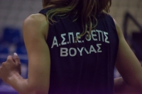 &Alpha;.&Sigma;.&Pi;.&Theta;έ&tau;&iota;&sigmaf; &Beta;&omicron;ύ&lambda;&alpha;&sigmaf;: Έ&nu;&alpha;&rho;&xi;&eta; &sigma;&tau;&omicron; Summer Camp (pics-video)