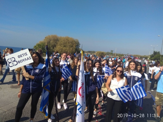 &Pi;&alpha;&rho;έ&lambda;&alpha;&sigma;&epsilon; &gamma;&iota;&alpha; &tau;&eta;&nu; &epsilon;&pi;έ&tau;&epsilon;&iota;&omicron; &tau;&omicron;&upsilon; "&Omicron;&Chi;&Iota;" &eta; &Theta;έ&tau;&iota;&sigmaf; (pics-video)
