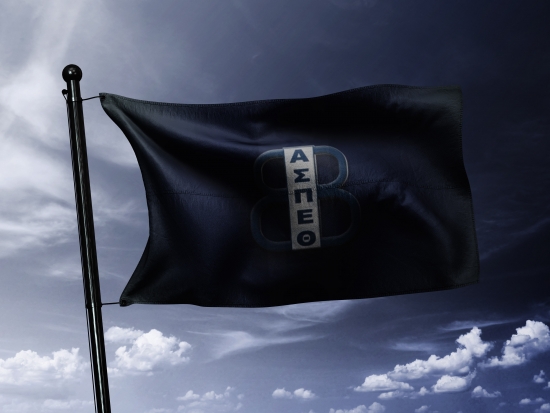 Έ&nu;&alpha;&rho;&xi;&eta; &epsilon;&gamma;&gamma;&rho;ά&phi;&omega;&nu; - &pi;&rho;&omicron;&pi;&omicron;&nu;ή&sigma;&epsilon;&omega;&nu; &alpha;&nu;&alpha;&pi;&tau;&upsilon;&xi;&iota;&alpha;&kappa;ώ&nu; &tau;&mu;&eta;&mu;ά&tau;&omega;&nu;- &alpha;&kappa;&alpha;&delta;&eta;&mu;&iota;ώ&nu;  &alpha;&pi;ό 30 &Alpha;&upsilon;&gamma;&omicron;ύ&sigma;&tau;&omicron;&upsilon; 2021