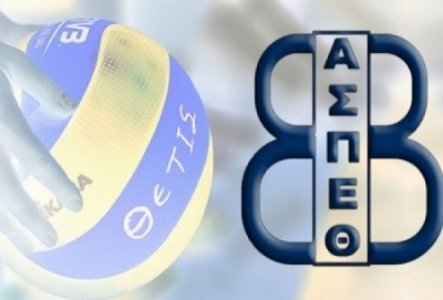 Κορασίδες Γ (ΕΣΠΑΑΑ): Θέτις Βούλας - Γκράβα 3-0