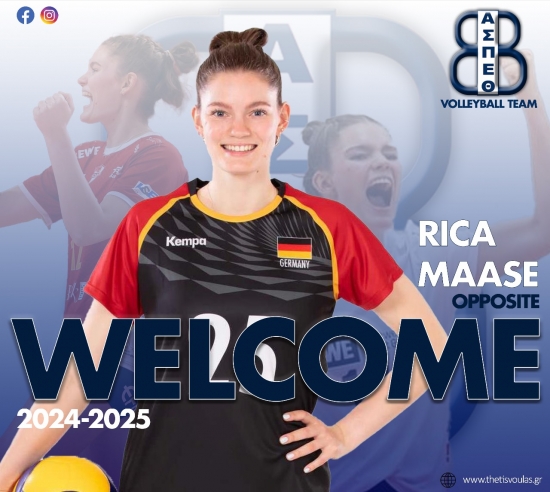 &Alpha;.&Sigma;.&Pi;.&Theta;έ&tau;&iota;&sigmaf; &Beta;&omicron;ύ&lambda;&alpha;&sigmaf;: Έ&nu;&alpha;&rho;&xi;&eta; &sigma;&upsilon;&nu;&epsilon;&rho;&gamma;&alpha;&sigma;ί&alpha;&sigmaf; &mu;&epsilon; &Rho;ί&kappa;&alpha; &Mu;ά&alpha;&sigma;&epsilon;!