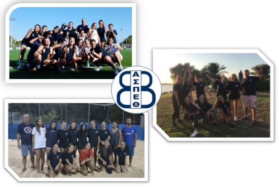 Έ&nu;&alpha;&rho;&xi;&eta; &pi;&rho;&omicron;&epsilon;&tau;&omicron;&iota;&mu;&alpha;&sigma;ί&alpha;&sigmaf; &tau;&omega;&nu; &omicron;&mu;ά&delta;&omega;&nu; &Kappa;-20 &kappa;&alpha;&iota; &Kappa;-18 &tau;&omicron;&upsilon; &sigma;&upsilon;&lambda;&lambda;ό&gamma;&omicron;&upsilon; (pics)