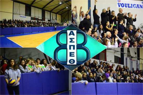 &Epsilon;&upsilon;&chi;&alpha;&rho;&iota;&sigma;&tau;&omicron;ύ&mu;&epsilon; &tau;&omicron;&nu; &kappa;ό&sigma;&mu;&omicron; &gamma;&iota;&alpha; &tau;&eta; &sigma;&tau;ή&rho;&iota;&xi;&eta;