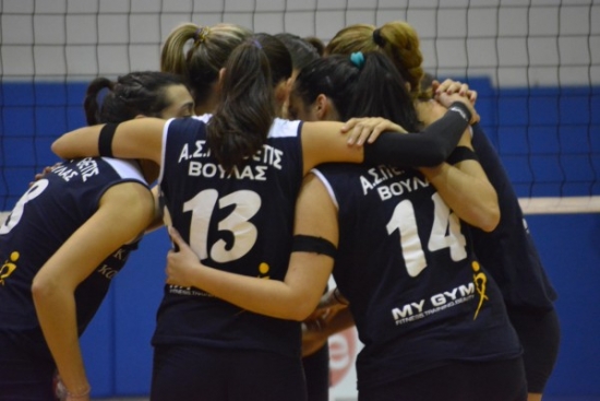 &Alpha;2 &Gamma;&upsilon;&nu;&alpha;&iota;&kappa;ώ&nu;: &Zeta;&Alpha;&Omicron;&Nu; - &Alpha;&Sigma;.&Pi;&Epsilon;.&Theta;έ&tau;&iota;&sigmaf; &Beta;&omicron;ύ&lambda;&alpha;&sigmaf;  (9/1, 18:00)