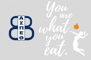 &Epsilon;&nu;&eta;&mu;έ&rho;&omega;&sigma;&eta; &gamma;&omicron;&nu;έ&omega;&nu; &gamma;&iota;&alpha; &theta;έ&mu;&alpha;&tau;&alpha;  &phi;&upsilon;&sigma;&iota;&kappa;&omicron;&sigma;&omega;&mu;&alpha;&tau;&iota;&kappa;ή&sigmaf; &upsilon;&pi;&omicron;&delta;&omicron;&mu;ή&sigmaf; &kappa;&alpha;&iota; &delta;&iota;&alpha;&tau;&rho;&omicron;&phi;ή&sigmaf; &tau;&omega;&nu; &nu;&epsilon;&alpha;&rho;ώ&nu; &alpha;&theta;&lambda;&eta;&tau;&rho;&iota;ώ&nu;