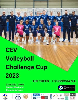 CEV Challenge Cup: &Theta;έ&tau;&iota;&sigmaf; &Beta;&omicron;ύ&lambda;&alpha;&sigmaf; -&Lambda;&epsilon;&gamma;&kappa;&iota;&omicron;&nu;ό&beta;&iota;&alpha; (23/11, 20:00)
