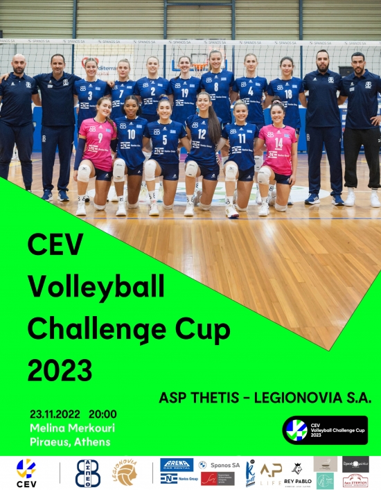 CEV Challenge Cup: &Theta;έ&tau;&iota;&sigmaf; &Beta;&omicron;ύ&lambda;&alpha;&sigmaf; -&Lambda;&epsilon;&gamma;&kappa;&iota;&omicron;&nu;ό&beta;&iota;&alpha; (23/11, 20:00)