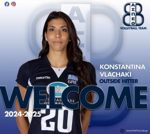 &Alpha;.&Sigma;.&Pi;. &Theta;έ&tau;&iota;&sigmaf; &Beta;&omicron;ύ&lambda;&alpha;&sigmaf;: Έ&nu;&alpha;&rho;&xi;&eta; &sigma;&upsilon;&nu;&epsilon;&rho;&gamma;&alpha;&sigma;ί&alpha;&sigmaf; &mu;&epsilon; &Kappa;&omega;&nu;&sigma;&tau;&alpha;&nu;&tau;ί&nu;&alpha; &Beta;&lambda;&alpha;&chi;ά&kappa;&eta;